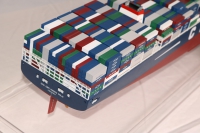 CMA CGM 396米集装箱船“马可波罗”号定制模型